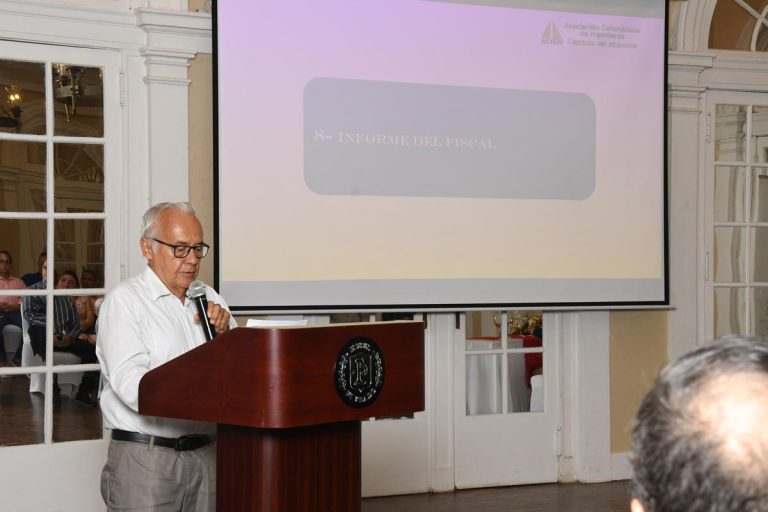 aciem atlantico gremio de ingenierios