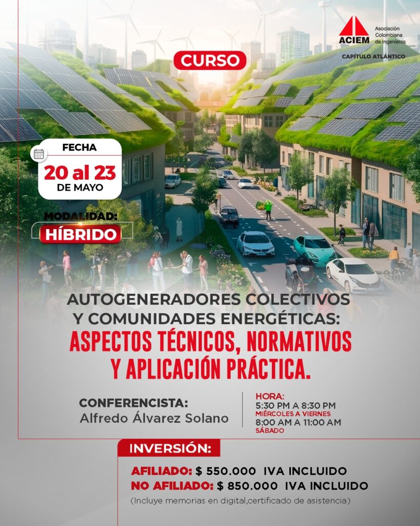 aciem atlantico gremio de ingenierios