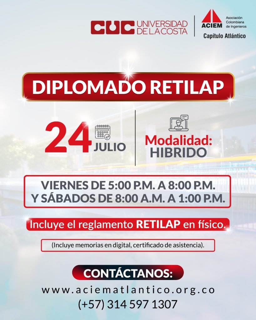 aciem atlantico gremio de ingenierios