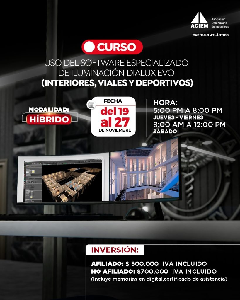 aciem atlantico gremio de ingenierios