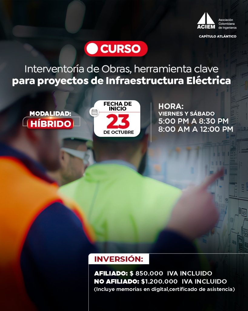 aciem atlantico gremio de ingenierios